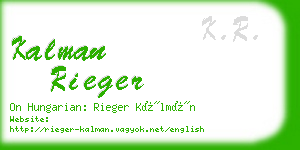 kalman rieger business card